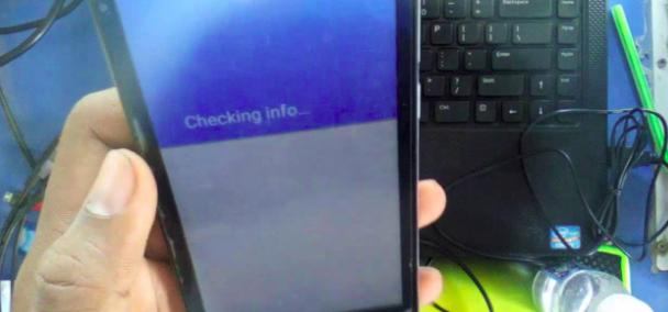 Ask bypass akun google ZTE Nubia N2 FRP gratis